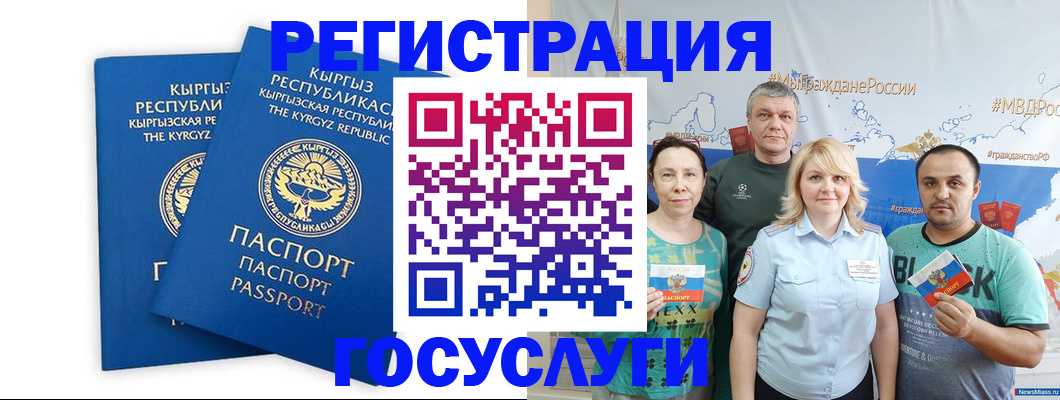форма 3 в Петровске